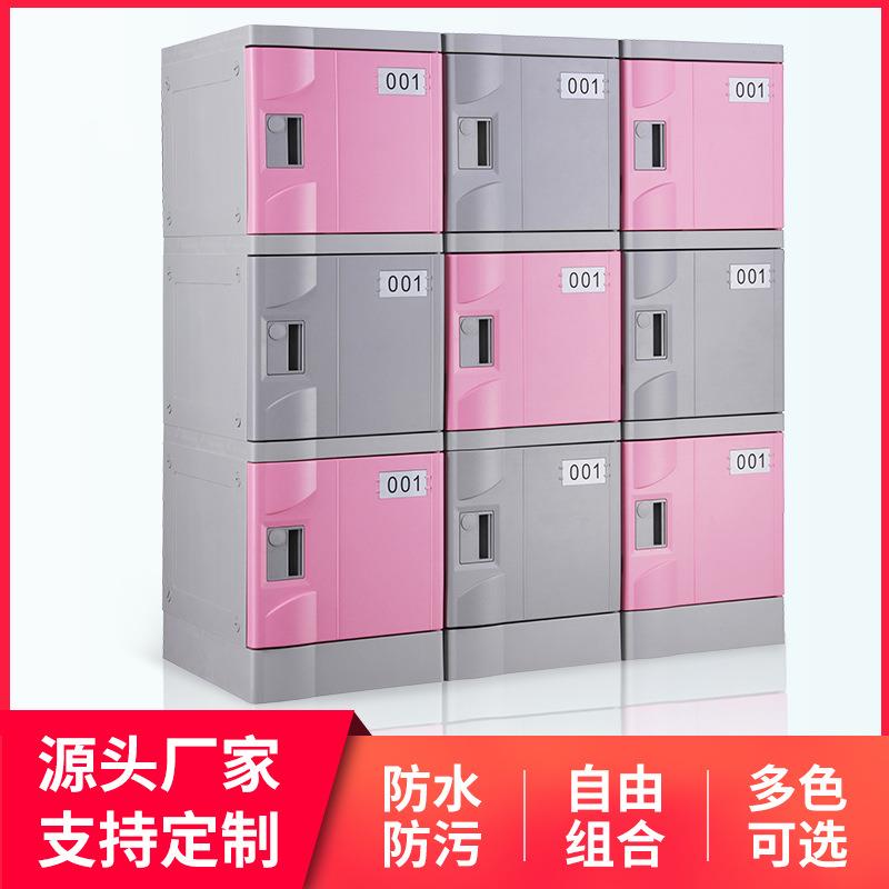 教室组合收纳更衣柜幼儿园abs塑料书包柜储物宿舍柜子移动