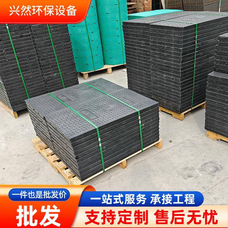 FRP电缆沟盖板地下电力电器井盖电水表箱排水沟井盖扣槽电力盖板