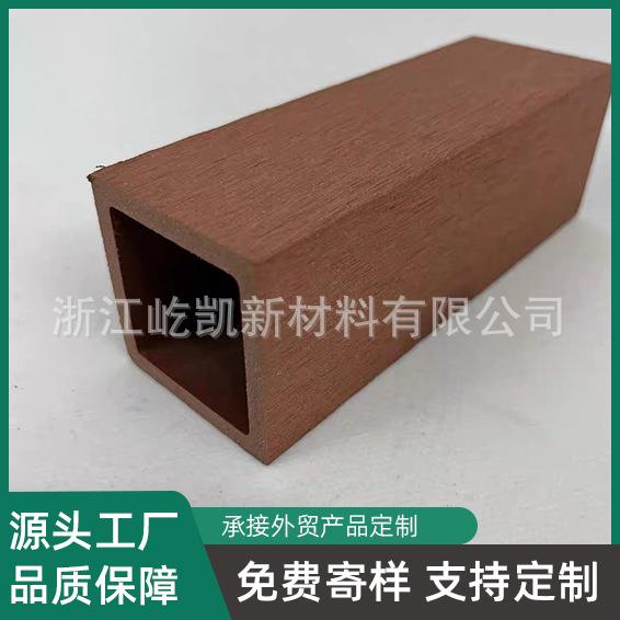 高端木塑扶手防晒防水防裂木质感户外格栅庭院围栏栈道耐磨方通