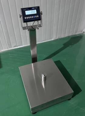 TCS150kg防爆电子秤本安型防爆电子台秤带RS232通讯