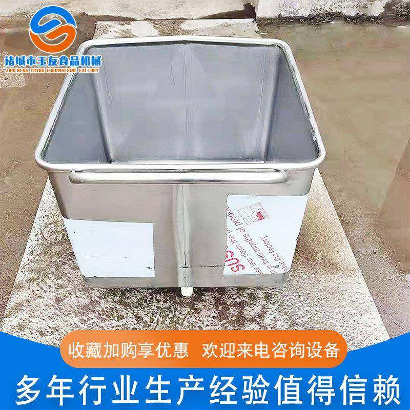 厂家供应食品料斗车提升机肉料车不锈钢肉制品手推小料车,清洗/食品/商业设备,其他食品加工设备,淘宝优惠券,粉丝福利购,淘宝优惠卷