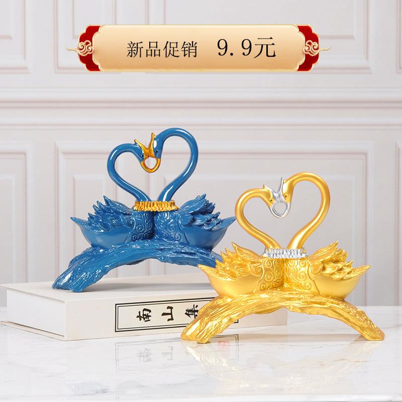 现代爱心情侣天鹅装饰品玄关摆件客厅酒柜结婚创意轻奢工艺品礼物