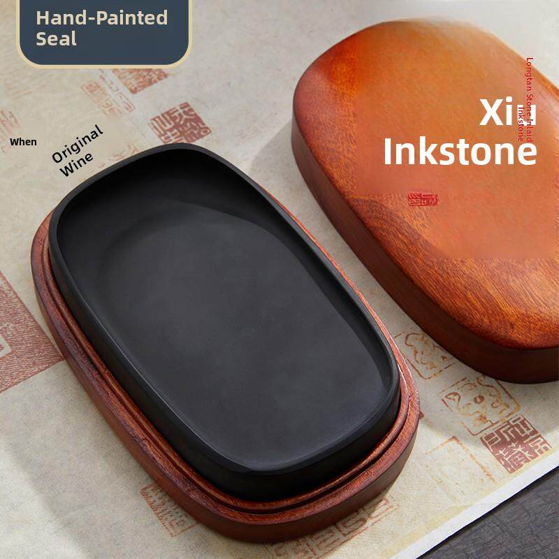 歙砚天然龙潭石原石书法专用多功能书画墨盒墨碟可磨墨素砚初学者