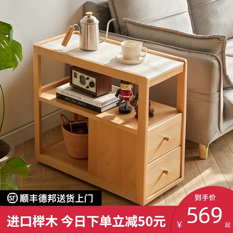 轻奢岩板可移动边几实木沙发侧边柜客厅小茶几方桌迷你方几角几窄
