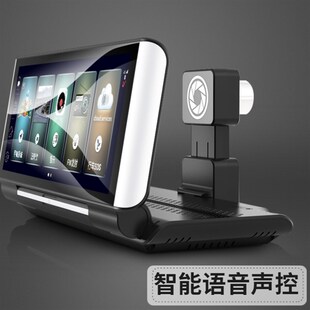 丁威特中控台行车记录仪免接线台式仪表台货车倒车影像导航一体机