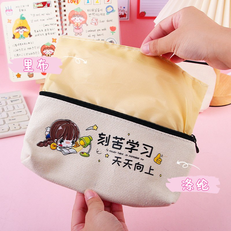 奖励中学生创意开学奖品小学生实用文具礼品鼓励学生学习专用礼物