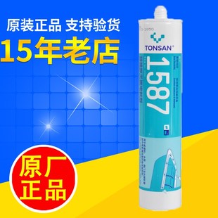 可赛新1587密封胶水tonsan天山耐油法兰超蓝设备维修硅橡强力胶剂