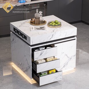 单独岩板岛台料理台储物柜多功能倒台单个小导台厨房一体柜可移动