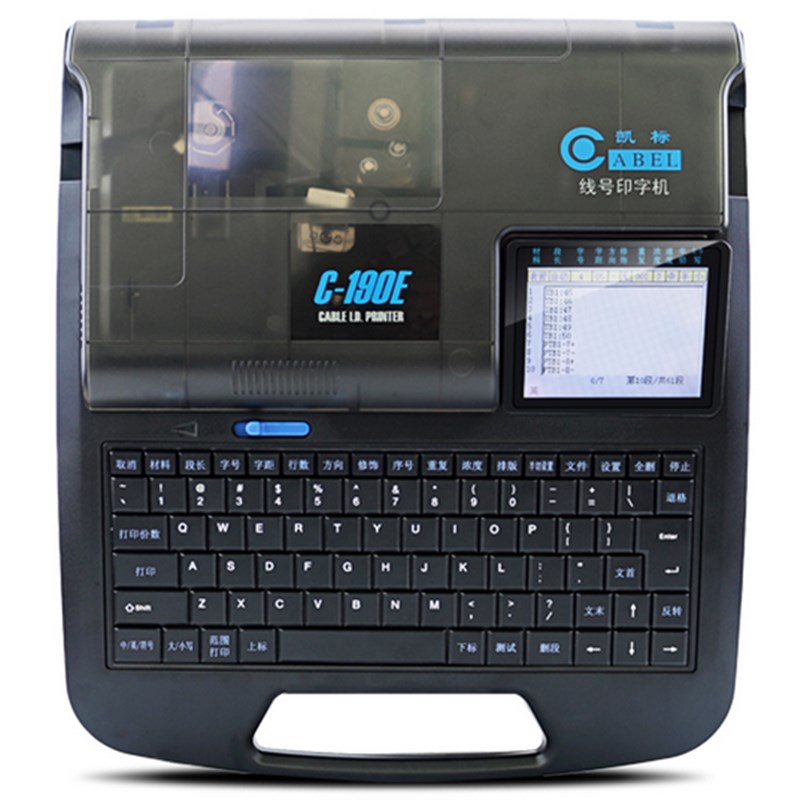 凯标线号机C-190EC-280E号码管打印机套管打码机打号机C-180E TP7