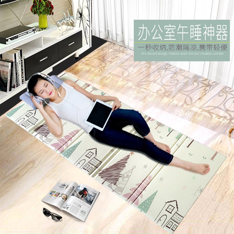 可折叠午睡垫 打地铺午休垫 学生地垫 防潮户外随身带座垫 瑜珈垫