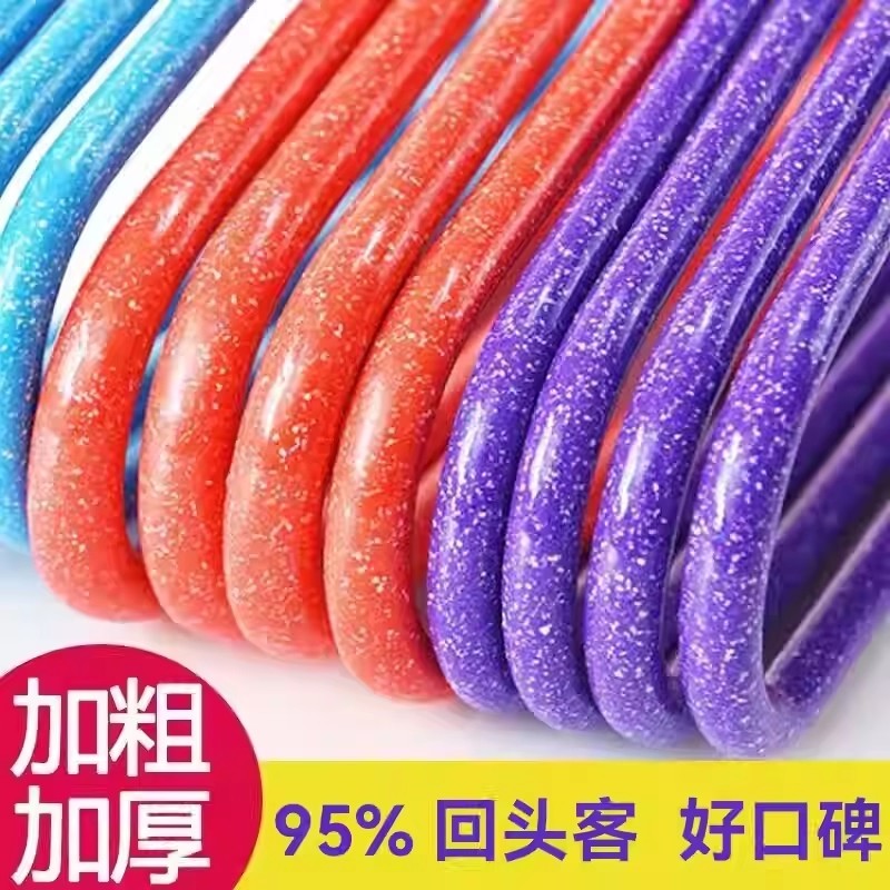 成人防滑学生宿舍衣架