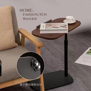 沙发移动茶几升降简约边桌置物架小桌子家用阳台客厅卧室角几床边