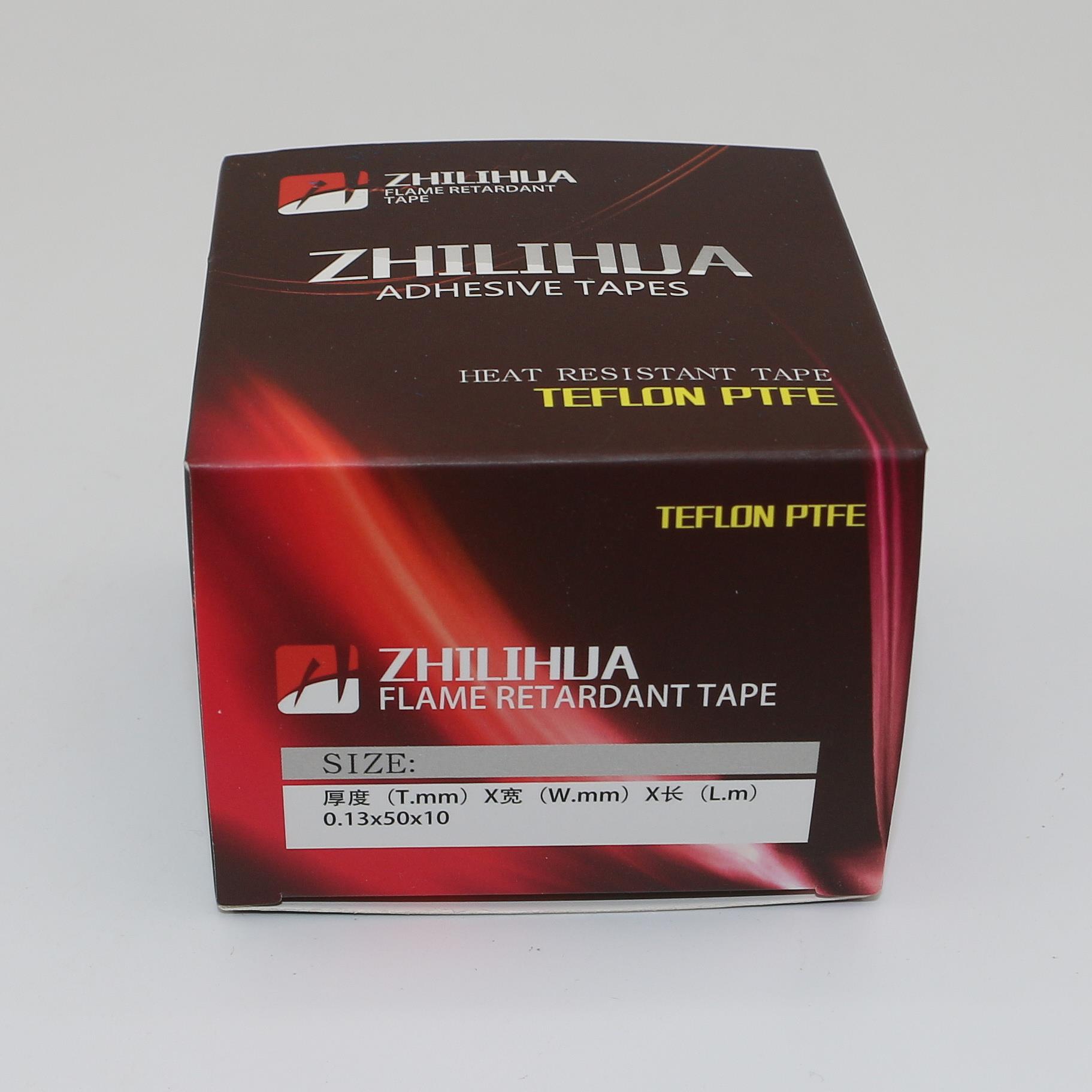 特氟龙耐高温胶带特氟龙胶带绝缘耐热绝缘不粘电封真空包装机50mm