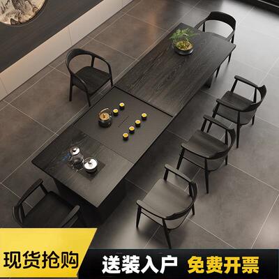 实木大板桌高级现代简约感茶桌椅组合烧水壶一体家用客厅阳台泡茶