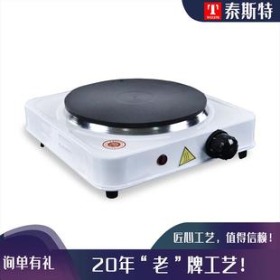 厂家直营台式 15厂家自营OEM 封闭实验电炉DL