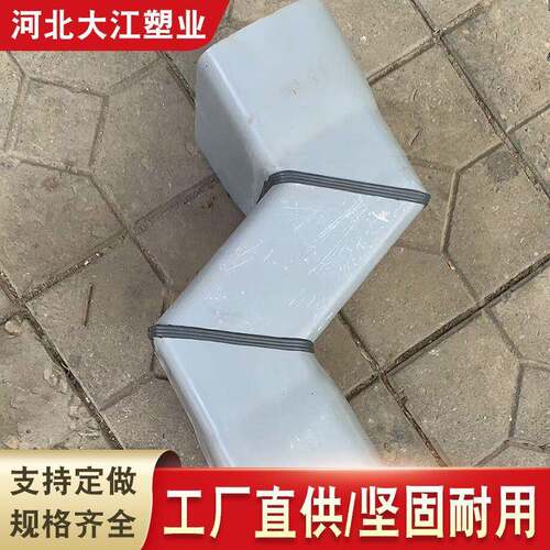 PVC管件S弯接头T型45°90°雨水管直接通异型接头种植管件定制