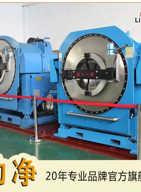 XGS-100KG大型倾斜式洗脱机酒店洗涤工厂洗衣房用工业洗衣机