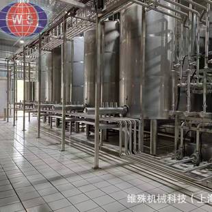 啤酒发酵罐乳品酸奶饮料发酵设备生物食用菌发酵装 置