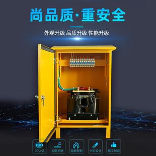 工地临时配电箱380V户外单回路控制箱三级开关箱电箱电柜电控箱