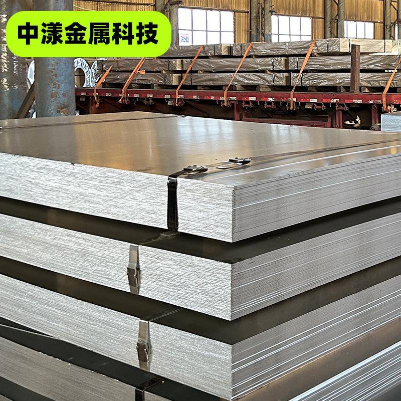 福建冷轧钢板SPHC冲压件用热轧低碳钢板一般结构件弯曲切割钢板