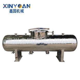 厂家直销卫生级缓冲罐小型不锈钢液体缓冲罐卧式 真空压力缓冲罐