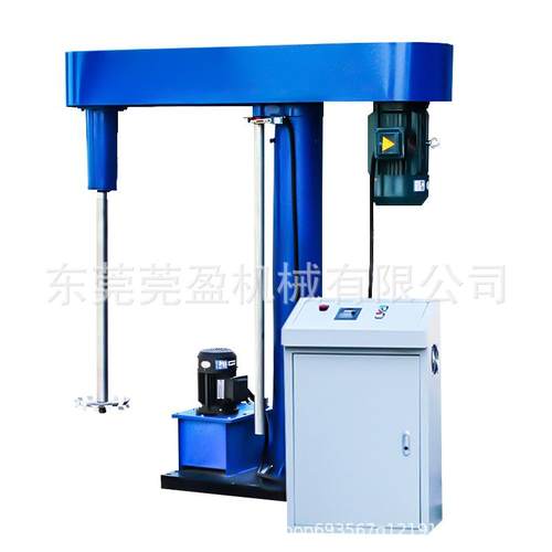 现货供应化工液体立式高速分散机刮壁式低速液体搅拌机液压搅拌机