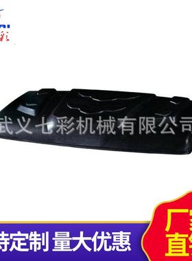 武义七彩机械长期供应ATVUTV农夫车顶棚，塑料顶棚抗摔抗晒