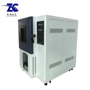 恒温恒湿试验箱小型电子高低温试验箱厂家供应 150L可程式