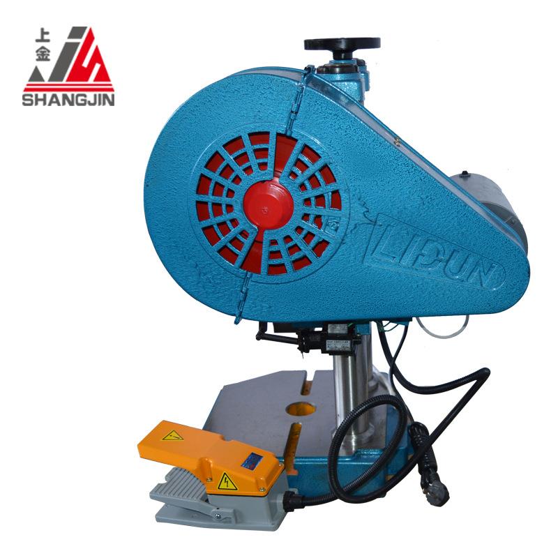 小型台式电动冲床快速稳定数字显示自动计数小冲床JB04-0.5T