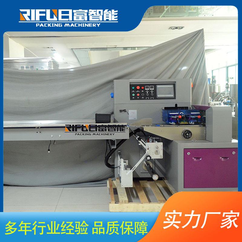 全自动月饼袋装包装机袋装面包包装机蜂蜜勺子自动包装机