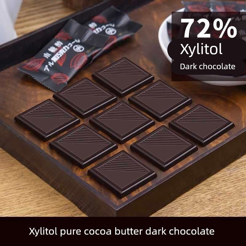 木糖醇巧克力无蔗糖黑巧克力健身孕妇代餐零食糖尿人（代可可脂）,零食/坚果/特产,黑巧克力,淘宝优惠券,粉丝福利购,淘宝优惠卷