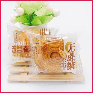 杰麦如家无蔗糖手撕面包咸味香葱猴头菇木糖醇手撕面包早餐零食品