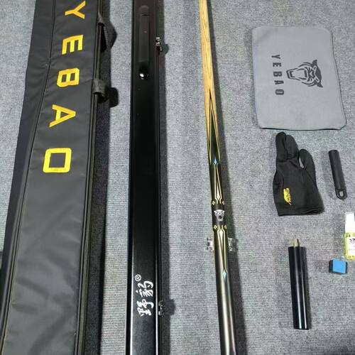 野豹G1一比一复刻手工台球杆小头杆通杆中式黑八台球杆