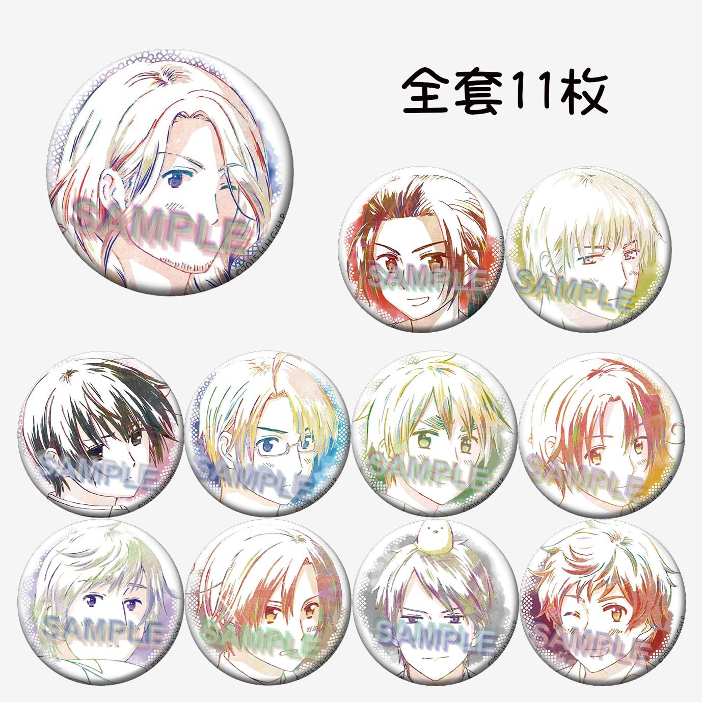 黑塔利亚周边水彩风吧唧安东尼奥本田菊意大利王耀日谷底徽章谷子