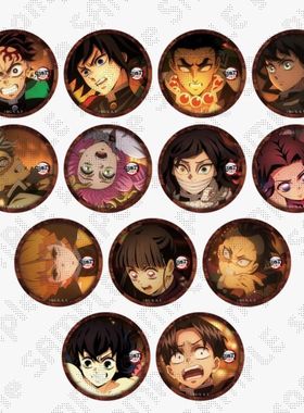 日谷鬼灭之刃无限城坠落cafe吧唧义勇善逸蝴蝶忍无一郎蜜璃徽章