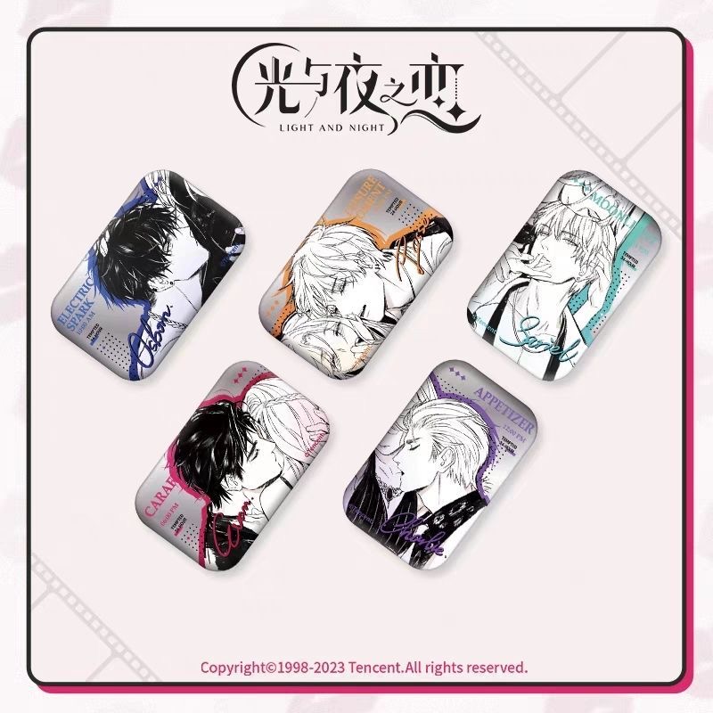 光与夜之恋周边情热24h系列萧逸查理苏齐司礼夏鸣星吧唧徽章谷子