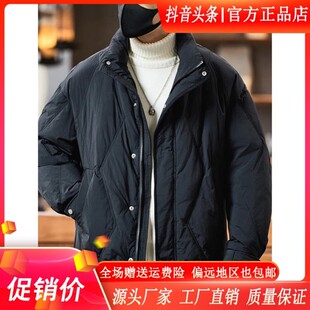 MR.MUDI/穆迪先生90鸭绒羽绒服冬o季潮牌立领工装夹克外套中年上