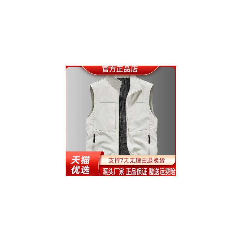 绅度轩服饰LMVQ春秋薄款马甲男士马夹外套男透气立领坎肩多口袋