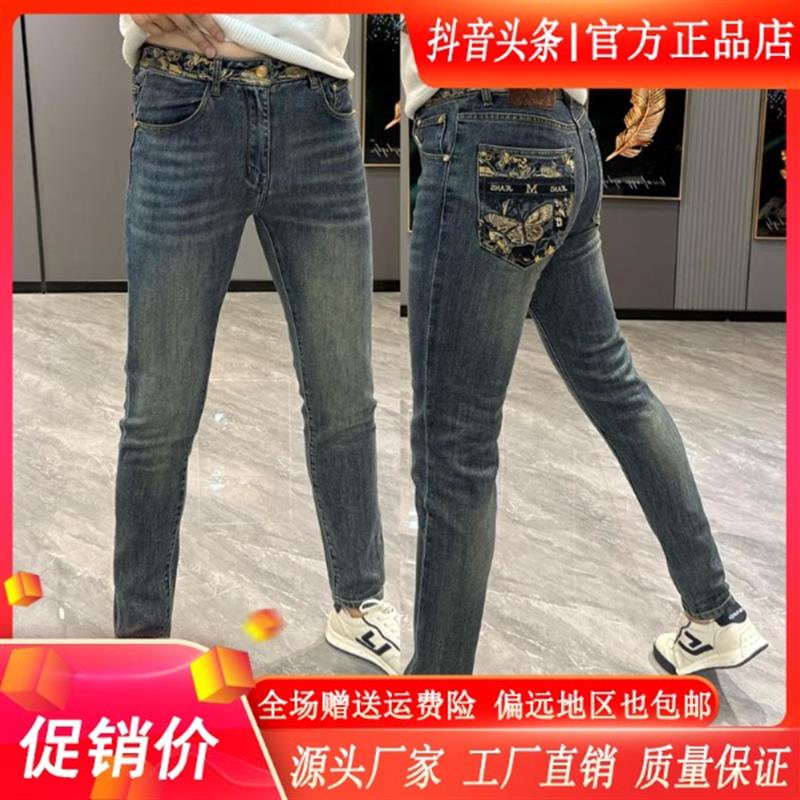 师凯服饰Amphelisia2026牛仔裤秋季国风弹力小脚裤男潮流百搭休闲
