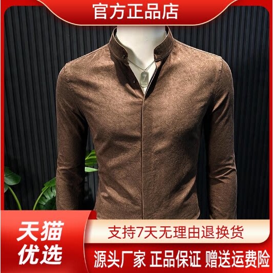抖音同款2026春秋冬季轻奢服饰