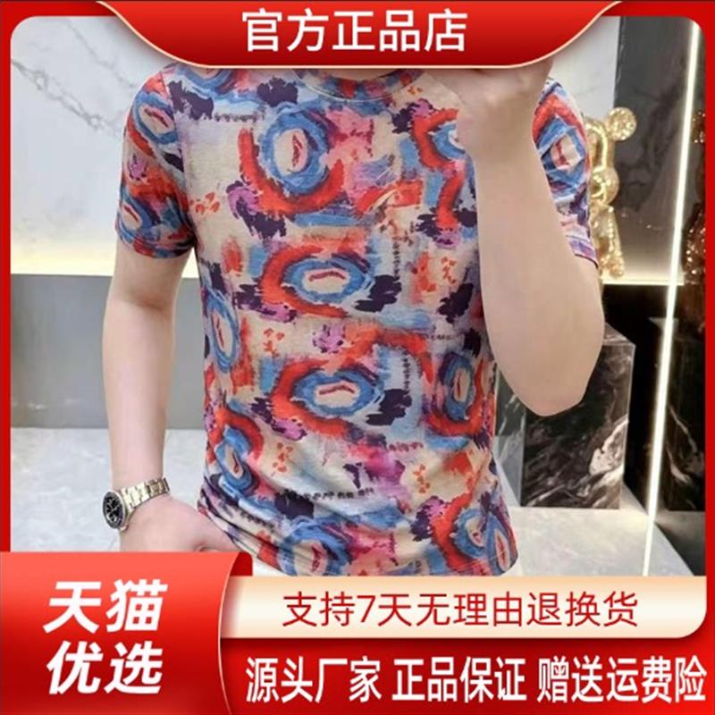 仕咖服装Amphelisia夏新款涂鸦男士潮流休闲时尚印花圆领短袖T恤