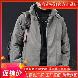 MR.MUDI/穆迪先生高H级立领白鸭绒羽绒服男士新款保暖工装外套大