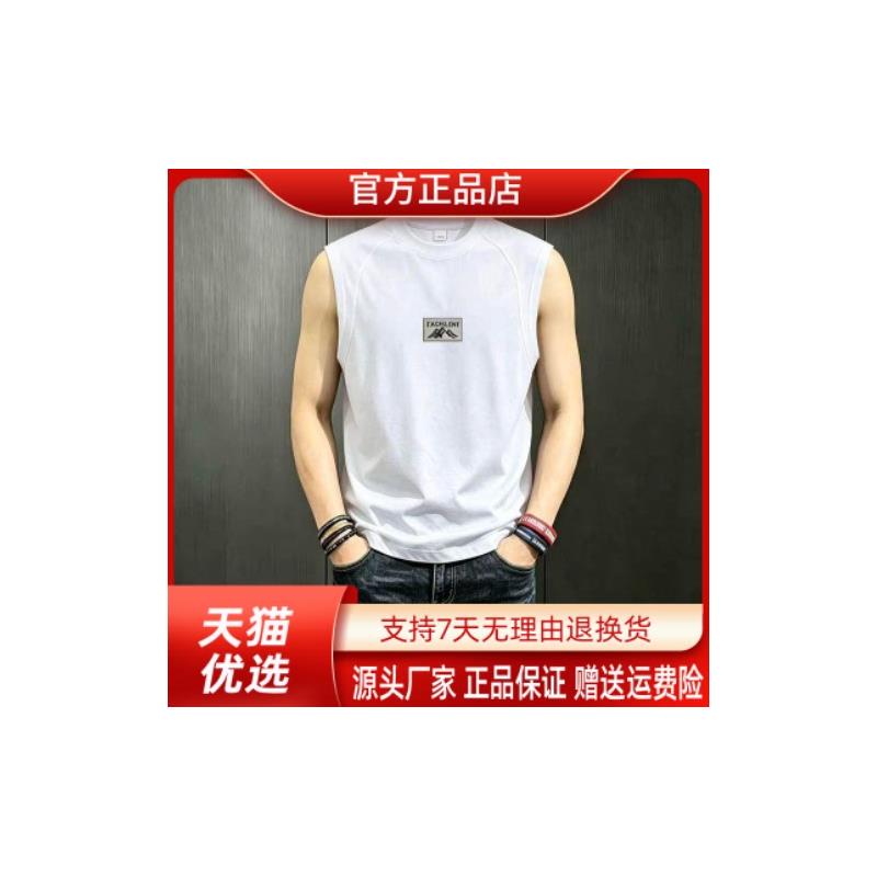 尤米轻奢LMVQ 夏季新款男士美式复古坎肩背心宽松百搭无袖上衣ins