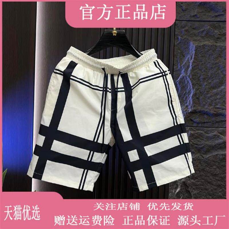 锋界服饰2026专柜男士夏季新款经典格子百搭休闲运动沙滩五分短裤