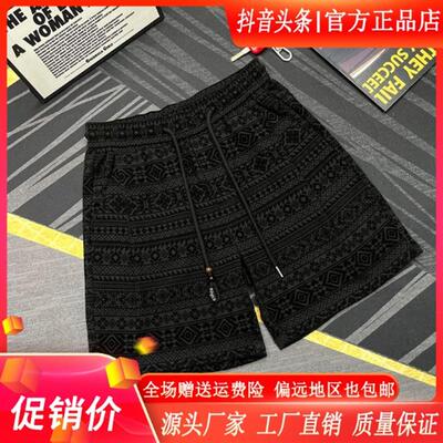 师凯服饰Amphelisia2026夏季美式潮流休闲短裤男士宽松运动五分裤