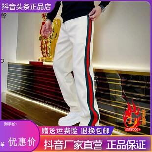 苏洛轻奢Amphelisia春秋冬加绒高档休闲裤男欧货条纹织带直筒卫裤