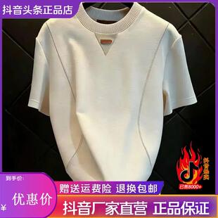 时尚 青云衣阁欧货轻奢短袖 2026流行夏季 打G底衫 高奢上衣 t恤男半袖