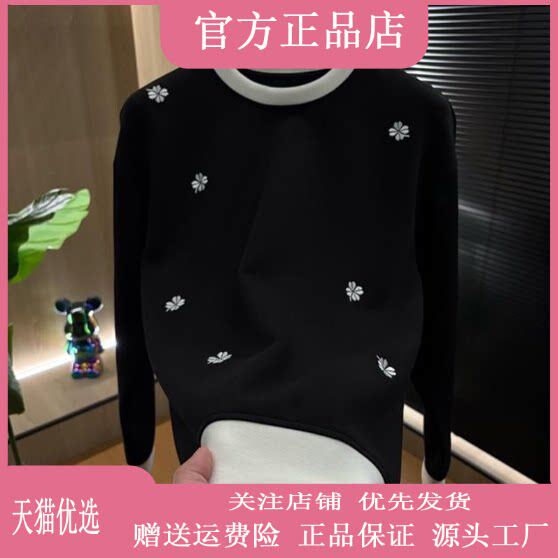 抖音同款2026春秋冬季轻奢服饰