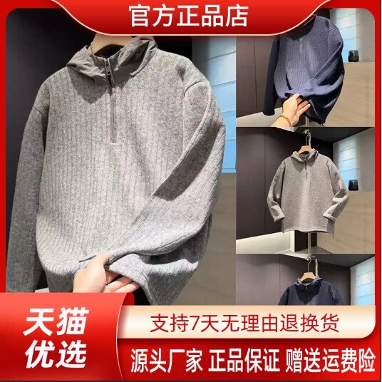 抖音同款2026春秋冬季轻奢服饰