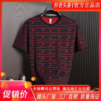Cloud轻奢2号店男装男士闪电烧花短袖t恤夏季时尚潮流半袖上衣